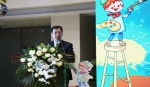第七届亚洲儿童绘画展在沈阳启动 - 中国在线