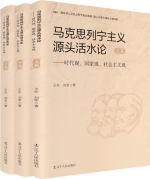 辽宁出版集团将亮相北京图书订货会 - 中国在线