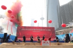 沈阳市沈河区50个项目集中开复工 金廊沿线再添新活力 - 中国在线