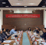 纪念万国鼠疫研究会110周年学术研讨会在沈举行 - 中国在线