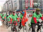 辽宁省“低碳环保践于行”群众实践周掀起第33个爱国卫生月活动热潮 - 中国在线
