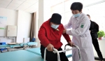 东北首个残疾人云就业基地上线 沈抚示范区残疾人服务中心正式运营 - 中国在线