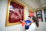 红色收藏——党史教育最真实的打开方式 - 中国在线