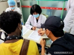 近160名在沈外籍人士在沈阳市沈北新区接种疫苗 - 中国在线