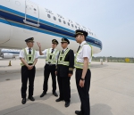 “英雄机组”成员为南航90后飞行员讲初心忠诚和责任是怎么炼成的 - 中国在线