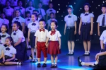 “谁是最可爱的人”——庆祝中国共产党成立100周年主题诗会惊艳首秀 - 中国在线