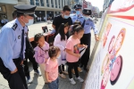 沈阳警方开展“关爱儿童，反对拐卖”主题防拐打拐宣传活动 - 中国在线