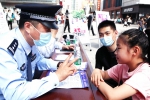 沈阳警方开展“关爱儿童，反对拐卖”主题防拐打拐宣传活动 - 中国在线
