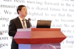 中国医科大学成功举办“一带一路”国际医学教育联盟 (BRIMEA)第二届理事会第一次会议 - 中国在线
