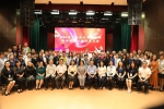 沈阳市大东区文学艺术界联合会成立 - 中国在线