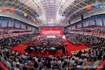 东北大学庆祝中国共产党成立100周年大会暨“讲述·东大人的故事”典型推介会隆重举行 - 中国在线