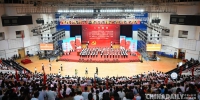 沈阳师范大学隆重召开庆祝中国共产党成立100周年大会 - 中国在线