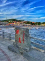 辽宁东港獐岛：东端第一岛，旅游第一村 - 中国在线
