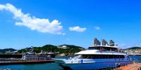 “海上游大连·暑期畅游季”活动启幕 - 中国在线