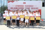 沈阳-欧盟经济开发区举行 “庆祝建党百年 见证红色足迹”健步走活动 - 中国在线
