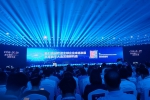 大连发布支持数字经济发展十条政策 - 中国在线