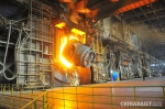 鞍钢聚焦“十四五”发展战略 奋力打造高质量发展新鞍钢 - 中国在线