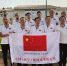 中国（辽宁）第四批援冈比亚医疗队在冈比亚的日子——属于我们的年历 - 中国在线