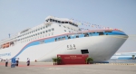 大连烟台航线迎来国内最豪华最先进的客滚船 - 中国在线