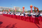 大连市长海县老旧小区改造工程举行开工仪式 - 中国在线