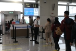 春秋航空开通绿色通道保障河北省核酸检测医疗队顺利抵达哈尔滨 - 中国在线
