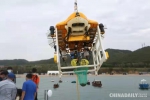 全国水下机器人大赛在大连举行 - 中国在线
