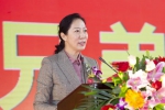 辽宁传媒学院举行庆祝建校30周年大会 - 中国在线