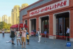 国庆假期红色旅游热 - 中国在线