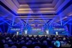 科技引领，智享未来：2021中国（沈阳）智能网联汽车国际大会开幕 - 中国在线