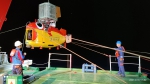 我国研制的“海斗一号”无人潜水器跨入万米科考应用新阶段 - 中国在线