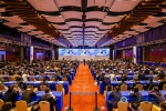 2021全球工业互联网大会在沈阳新世界博览馆隆重开幕 - 中国在线