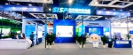 沈阳国际软件园亮相2021全球工业互联网大会 - 中国在线