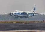 沈阳机场同日完成两架大型宽体全货机的国际航班保障任务 - 中国在线