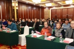 “红色精神与沈阳振兴”学术论坛在沈阳举办 - 中国在线