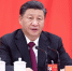 中国共产党第十九届中央委员会第六次全体会议公报 - 中国在线
