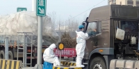 金普确保民生物资运输 严防疫情风险外溢 - 中国在线