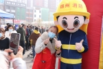 锦州市举行2021年“119”消防宣传月活动启动仪式暨高层建筑消防安全综合治理现场观摩会 - 中国在线