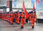 辽宁消防救援队员登上了南航CZ1201航班 - 中国在线