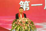 沈阳市助残志愿服务协会召开第一届会员大会 - 中国在线