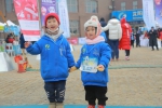 辽宁省第三届全民冰雪运动会新年起跑​​ - 中国在线