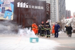 沈阳铁西：“助企团队”为企业量身“消防体检” - 中国在线