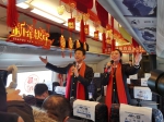 中国铁路沈阳局集团公司、吉林省长白山管委会联合举办 “高铁开进长白山”主题宣传活动 - 中国在线