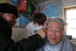 乐龄之家为独居老人开启守护关爱计划 - 中国在线