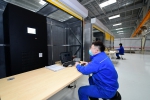 揭秘！微控飞轮如何为北京冬奥会提供电力保障 - 中国在线