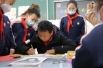鞍山：社会组织助力“开学第一课” - 中国在线