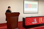 沈阳市铁西区举行2022年生活垃圾分类普及启动仪式暨生活垃圾分类技能竞赛活动 - 中国在线