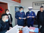 锦州市消防救援支队开展“3·15”消防产品质量监督联合检查行动 - 中国在线