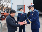 锦州市消防救援支队开展“3·15”消防产品质量监督联合检查行动 - 中国在线