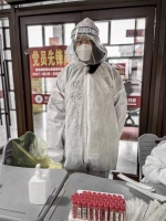 志愿送暖——网红达人深入“抗疫”一线志愿服务 - 中国在线
