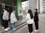 辽宁工业大学党员迎“疫”而上，筑牢校园“安全墙” - 中国在线